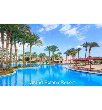 Проведите отдых в рекомендуемых отелях Шарм-Эль-Шейха с аквапарками